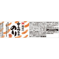 桃屋 辛子明太子のり 95g×6個 4902880011007（直送品）