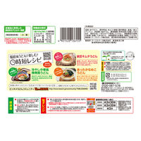 テーブルマーク（株） [冷凍]テーブルマーク 稲庭風うどん3食 540g×12個 4901520136155（直送品）