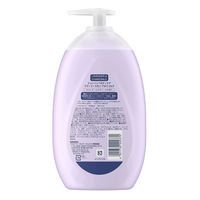 ジョンソン・エンド・ジョンソン（株） ジョンソンボディケア ドリーミースキン アロマミルク ノンフード 日用品×3個（直送品）