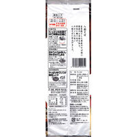 おびなた そばの極み 八割そば 240g×5個 4970068001614（直送品）