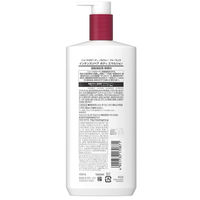 ニュートロジーナ ノルウェーフォーミュラ インテンスリペア ボディエマルジョン ノンフード 日用品×3個（直送品）