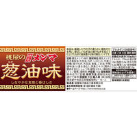 桃屋 穂先メンマ葱油味 110g×3個 4902880040687（直送品）