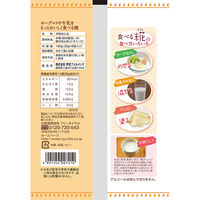 伊豆フェルメンテ 食べる糀 30gX6×12個 4901154007210（直送品）