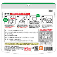 アルファー食品 安心米 長期保存 非常食 わかめご飯 100g×15個 4970941518550（直送品）