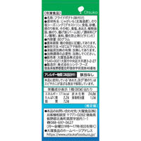 大塚食品 [冷凍食品]大塚食品 マイクロマジック フライドポテト あおさのり塩味 80g×10個 4901150601078（直送品）