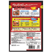 イチビキ（株） イチビキ ストレート赤から鍋3番 720g×10個 4901011574756（直送品）