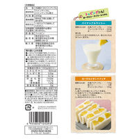 ドール [冷凍食品] Dole 冷凍パイナップル 200g×10個 4935850105093（直送品）