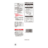 日本アクセス みわび 遠藤製餡 北海道産 つぶあん 800g×12個 4973460159297（直送品）