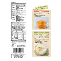 ドール [冷凍食品] Dole 冷凍白桃 200g×4個 4935850105086（直送品）