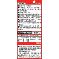 大塚食品 [冷凍食品]大塚食品 マイクロマジック フライドポテト 90g×10個 4901150601016（直送品）