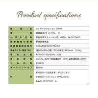 そうまファクトリー ドクターフィストケア DRFISTCA 1台