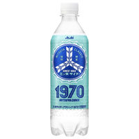 アサヒ飲料 三ツ矢サイダークラシック 1970 500ml 1セット（48本）