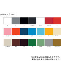 サンデーペイント ラッカースプレーSL 黒 300ml #284E1 1セット(12本入)