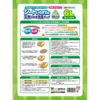 スーパーキャット シートいらず！！の天然ひのき消臭チップ ひのきオイルプラス 猫砂 国産 6L 1袋