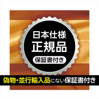 ファーミネーター 小型犬 S 長毛種用 アンダーコート 抜け毛取り