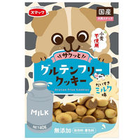 グルテンフリークッキー 犬用 ミルク味 国産 40g 3袋 スマック おやつ