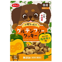 グルテンフリークッキー 犬用 カボチャ味 国産 40g 3袋 スマック おやつ