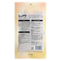 純国産 しっとりささみふりかけ 40g 1袋 ペットプロ 猫 おやつ