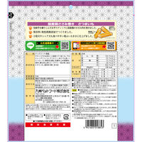 Q-pet 国産鶏 ささみ巻きお芋 26本 1袋 九州ペットフード ドッグフード 犬 おやつ