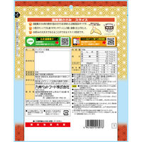 Q-pet 国産鶏 ささみスライス 130g 1袋 九州ペットフード 犬用 おやつ