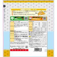 Q-pet 国産鶏 ささみ巻きチーズ 26本 1袋 九州ペットフード ドッグフード 犬 おやつ