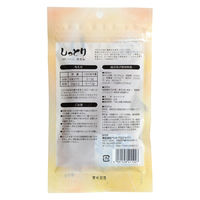 純国産 しっとりささみ角切り 40g 1袋 ペットプロ 猫 おやつ