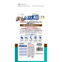 AIM30 猫 11歳以上の室内猫用 腎臓の健康ケア フィッシュ 国産 600g 1袋 マルカン キャットフード