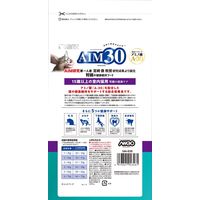 AIM30 猫 15歳以上の室内猫用 腎臓の健康ケア フィッシュ 国産 600g 1袋 マルカン キャットフード
