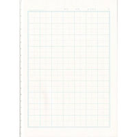 ショウワノート ドラえもん学習帳 こくご 10マス十字リーダー入り KLー8 1冊