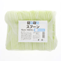 大和物産 プラスチックスプーン 商売繁盛 16cm 裸 アイボリー 004514304 1袋(100本)