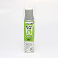 シモジマ 紙コップ アイス・ホット兼用 8オンス 口径80mm ライトグレー 004535935 1袋(50個)