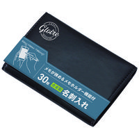 レイメイ藤井 グロワール メモ付名刺入合皮ブラック GLN1054B 1個
