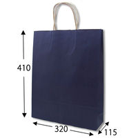 シモジマ 25チャームバッグ 2才 未晒 ネイビーNC 003201413 1袋(50枚)