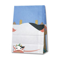 シモジマ パックンバッグ S1F ウシ 004082103 1袋(50枚)