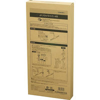 山崎産業 JPドライワイパー45 WI674-045J-MB 1本