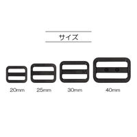 清原 プラスチックアジャスター 25mm 白 SUN16-12 1袋