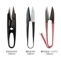 清原 糸切りはさみ 105mm SUN20-45 1袋