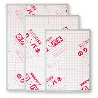 アルテ のりパネフレーム A0 NPF-A0 1枚