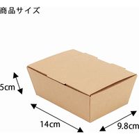 シモジマ ネオクラフト スナックBOX S 004248000 1袋(20枚)