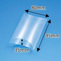シモジマ クリスタルBOX AXー5 006833000 1束(10枚)