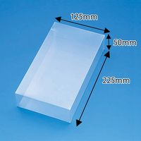 シモジマ クリスタルBOX CLー12 006826400 1パック(5個)