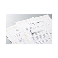 コクヨ カラーレーザー&インクジェット用紙ラベル 下地がかくせるタイプ A4 46面 KPC-SK146-20 1袋(20枚)