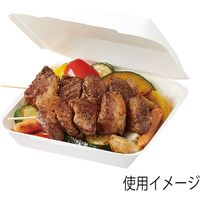 シモジマ ペーパーフードパック PFPー1300 004490113 1袋(50個)