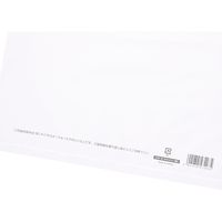 シモジマ LDカラーポリ25ー40(A4用) ホワイト表記入 006640041 1袋(50枚)