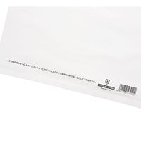 シモジマ HDカラーポリ25ー40(A4用) ホワイト表記入 006640121 1袋(50枚)