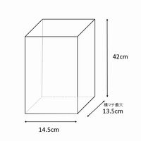 シモジマ PP食パン袋 2斤用 006721420 1袋(100枚)