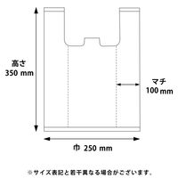 シモジマ EFハンド 弁当 中 006901704 1袋(100枚)