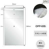 アイ・エス OPP袋 シール付 W70×H100mm 100枚入り OPP-03S 1パック