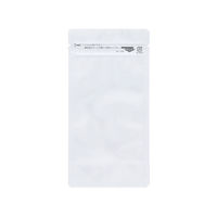 生産日本社 ラミジップ スタンドタイプ ホワイトパウチ AL-10W 006656977 1袋(50枚)