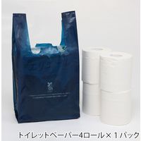 シモジマ レジ袋 バイオハンドハイパー M ネイビー 006901931 1袋(100枚)